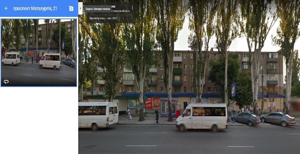 Сонячна Галерея, 2-Га Міська Лікарня Kryvyj Rih Esterno foto